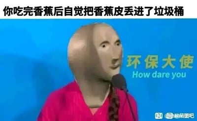 暂无描述
