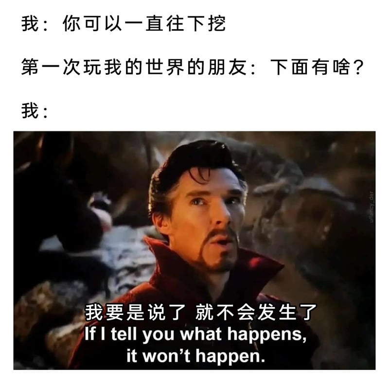漫威系列电影