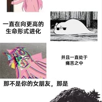 后藤一里