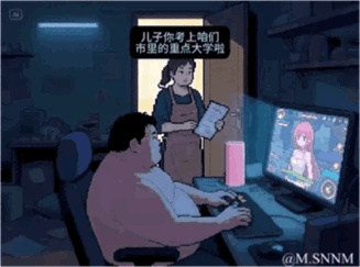 妈妈