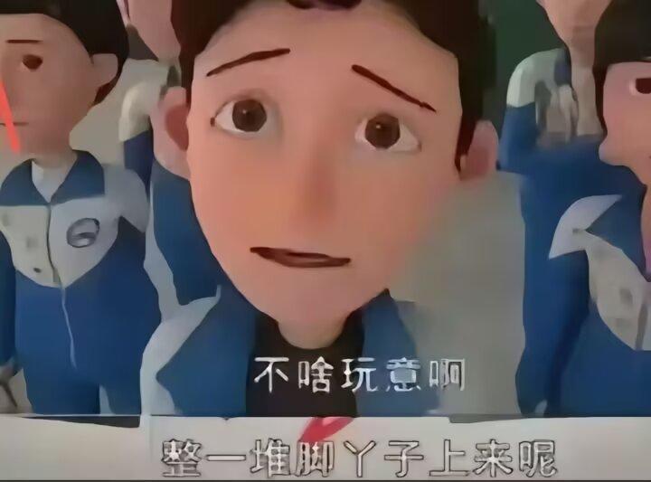 王强