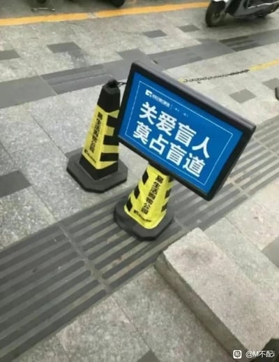 暂无描述