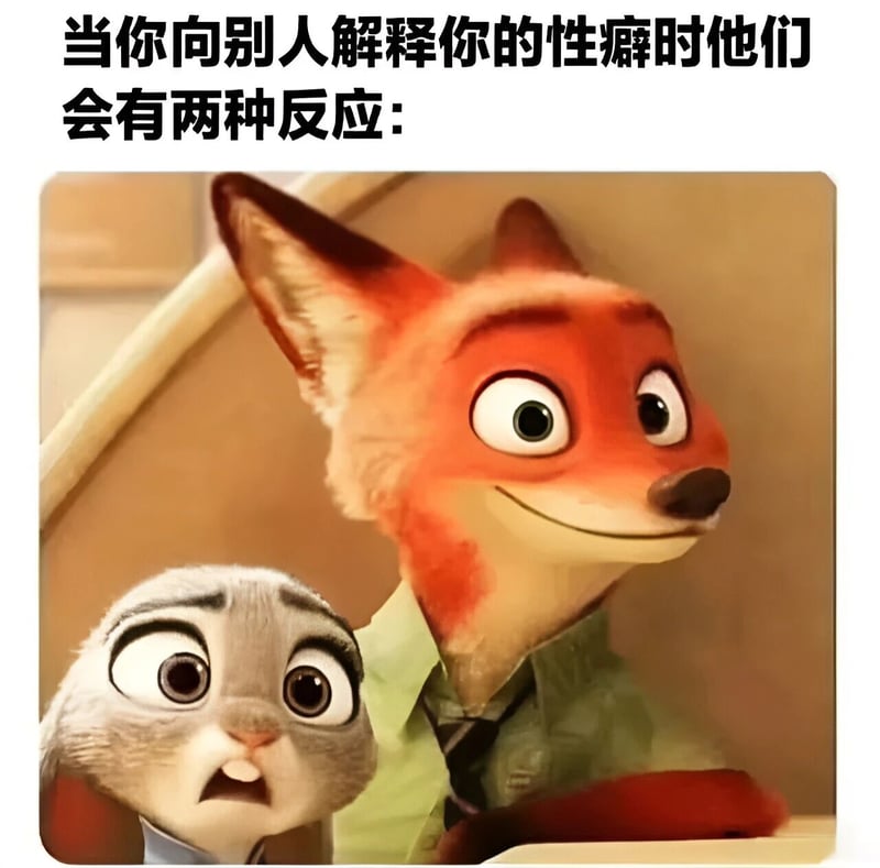 尼克·王尔德