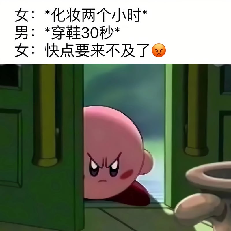 卡比