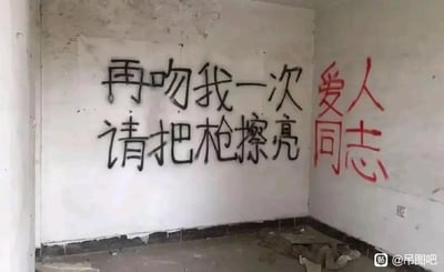 暂无描述