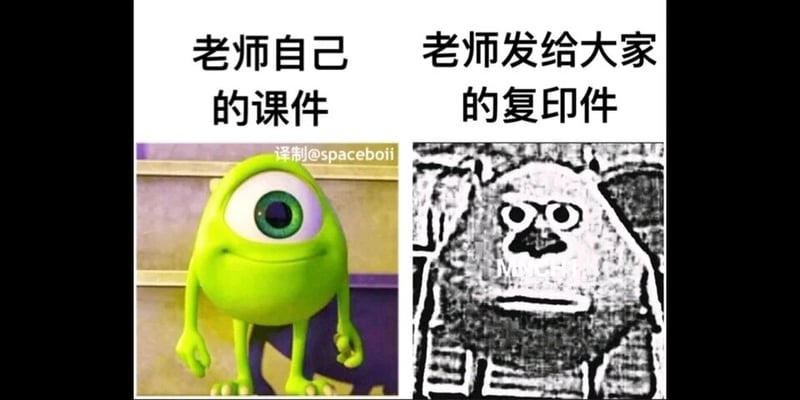 詹姆斯·P·苏利文