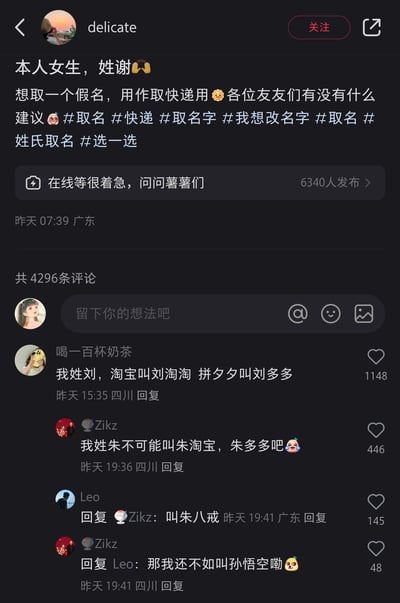 暂无描述