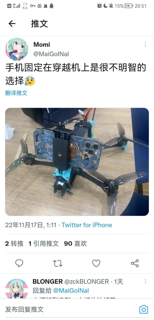 古明地觉