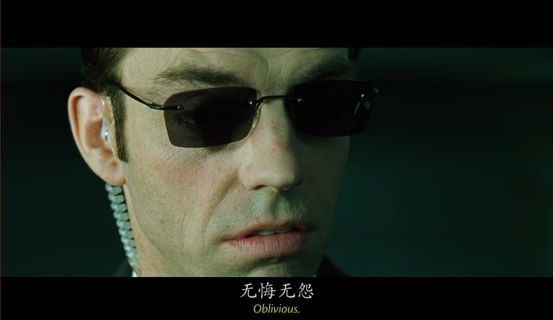 特工史密斯