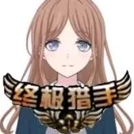 这是一张趣味合成P图，画面主体是一位有着浅棕色长发、蓝灰色眼眸的二次元动漫少女，她神情平静，呈静止状态。在少女的胸前位置，被添加了带有翅膀装饰的游戏《穿越火线》中的「终极猎手」称号标识，将二次元角色与游戏元素结合，打造出趣味的视觉效果，图中没有双关、谐音梗等内容。