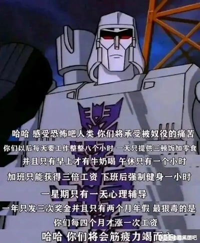 暂无描述
