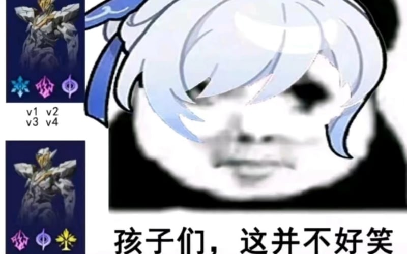 科比·布莱恩特