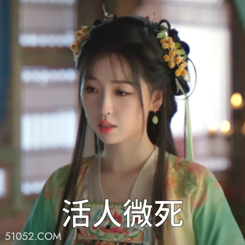 永夜星河