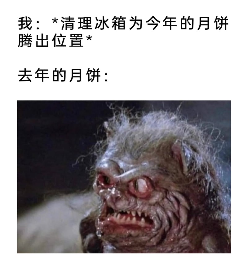 《小精灵2：新种诞生》（Gremlins 2: The New Batch）