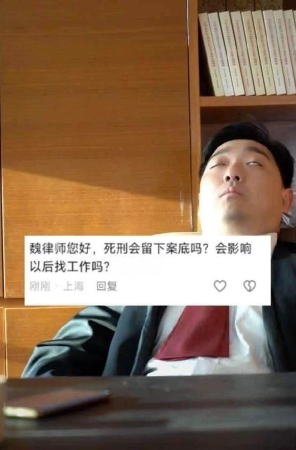 狂飙