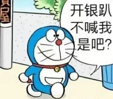 暂无描述