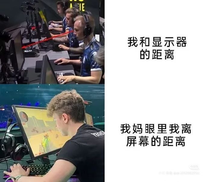电竞赛事