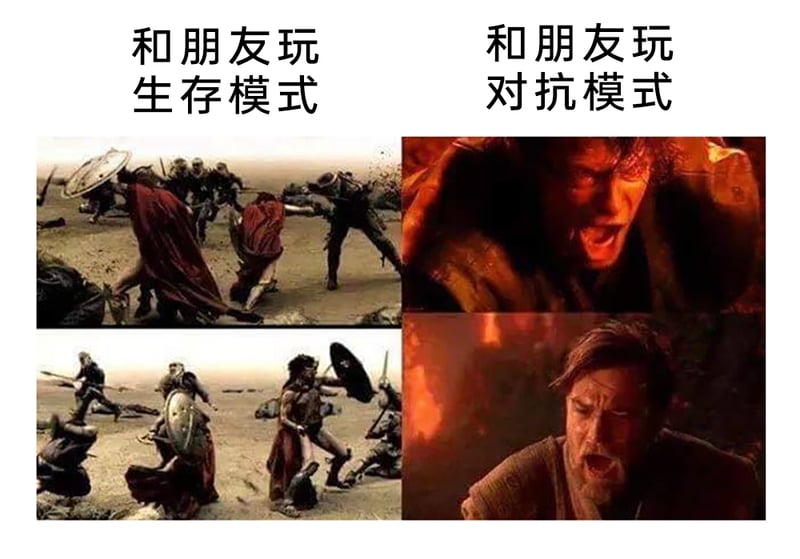 《斯巴达300勇士：帝国崛起》