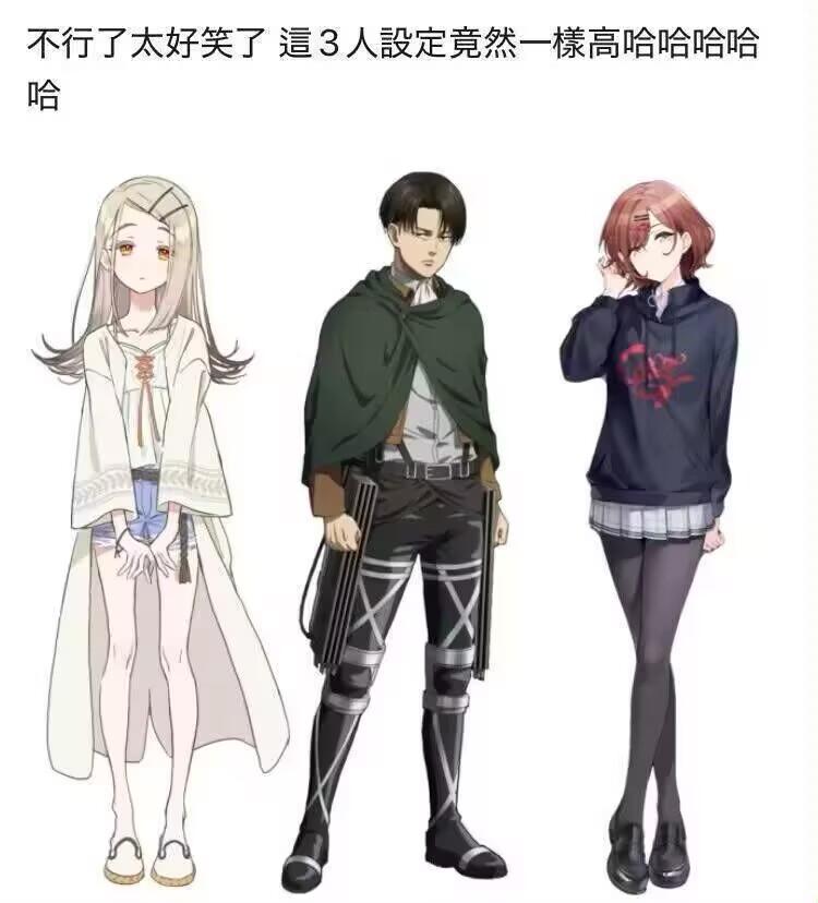 偶像荣耀