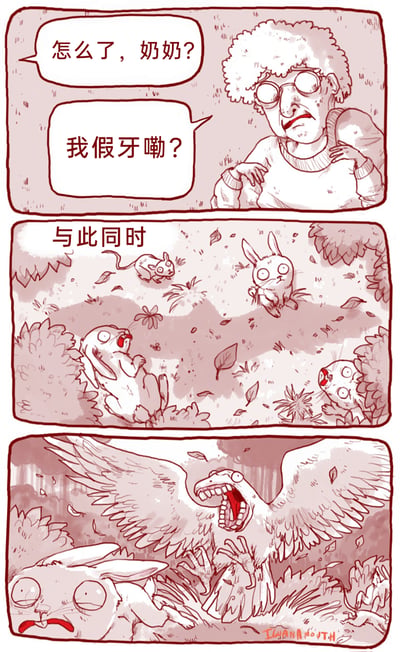 这是一幅三格竖版连环卡通漫画，整体风格荒诞搞笑。第一格中，一个孩子通过对白询问面露焦急的奶奶状况，奶奶表示自己的假牙丢失了；第二格以“与此同时”的旁白引出森林场景，画面里的兔子、老鼠等小动物们都惊慌失措，四处逃窜，树叶纷飞，营造出慌乱的氛围；第三格揭晓了混乱的原因：一只大鸟的嘴里戴着奶奶的假牙，它展开翅膀、大张着嘴，正凶狠地吓唬其他小动物，将日常里的小意外与森林动物的奇遇结合，通过错位的假牙制造出荒诞的喜剧效果。
