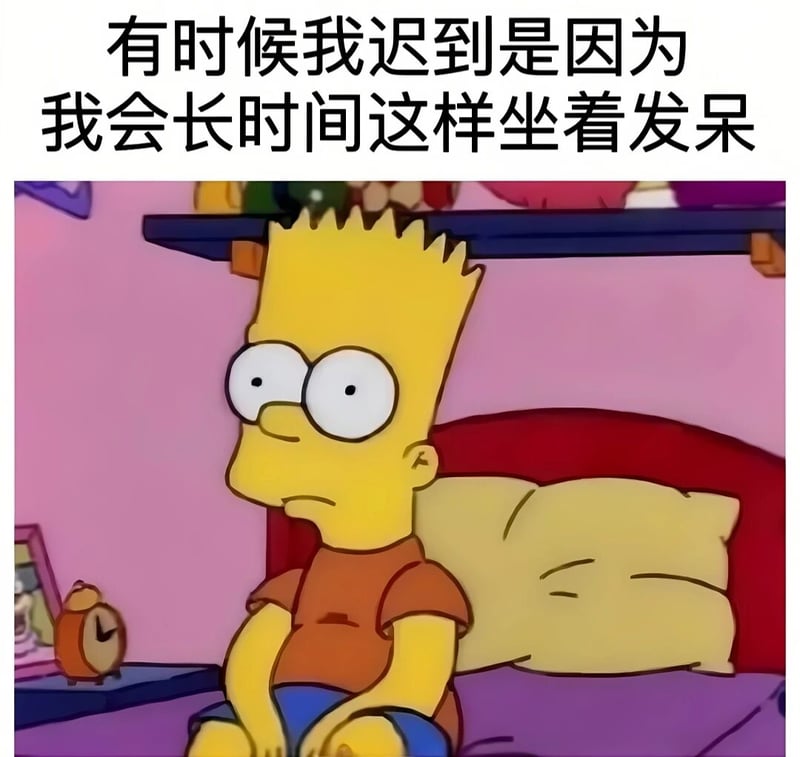 巴特·辛普森