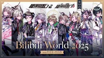 这是一张为2025年7月11日至13日举办的Bilibili World活动宣传的海报，展示了《枪弹辩驳1·2》和《新枪弹辩驳V3》中的多个动漫风格角色。角色们身着华丽服装，姿态各异，部分角色带有角状装饰，体现出“Angel or Devil”的主题。海报上方有系列作品标题，下方则突出活动名称与日期，整体风格鲜明，色彩丰富，旨在吸引系列粉丝参与活动。