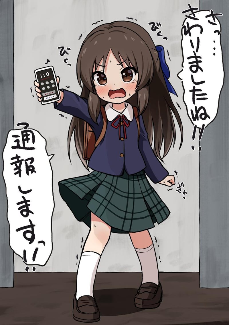 Original Illustration