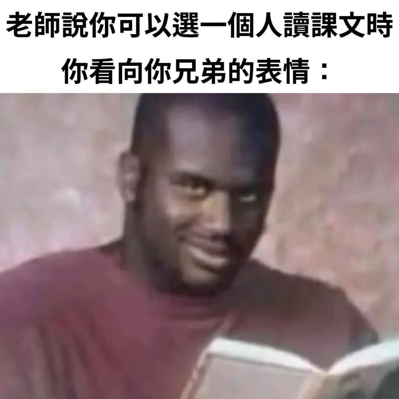 前NBA职业篮球运动员