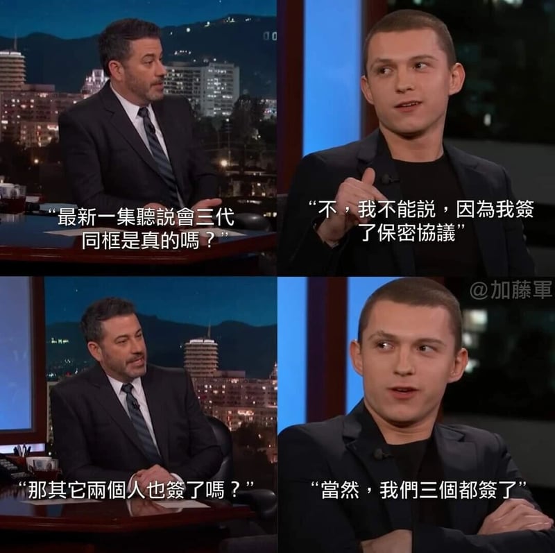 《吉米鸡毛秀》主持人