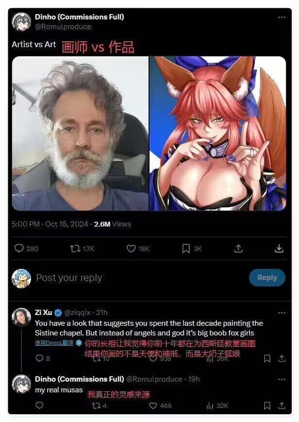 Fate系列