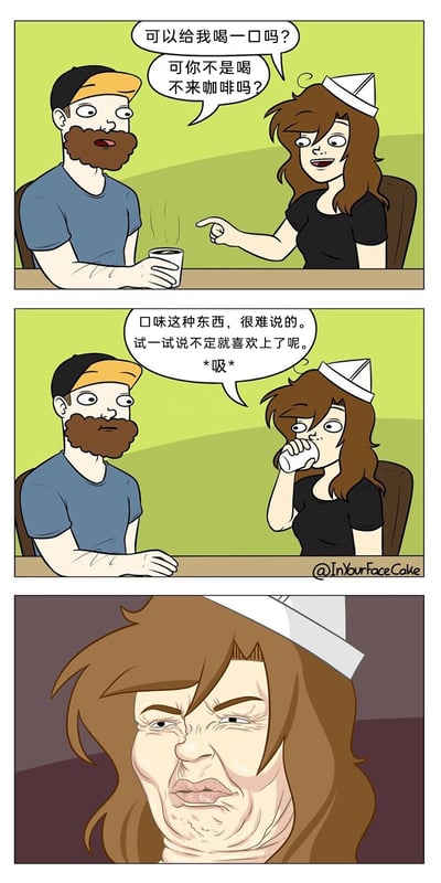 暂无描述