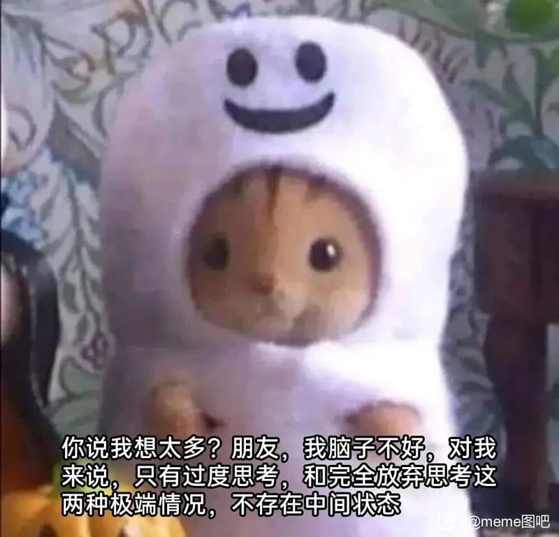 森贝儿家族