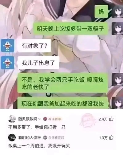 暂无描述