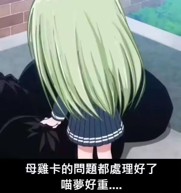 未知二次元游戏/动画