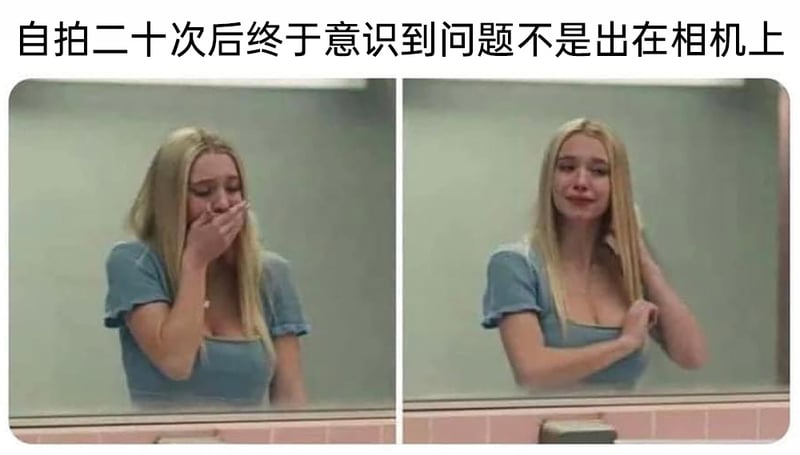 美剧《亢奋》