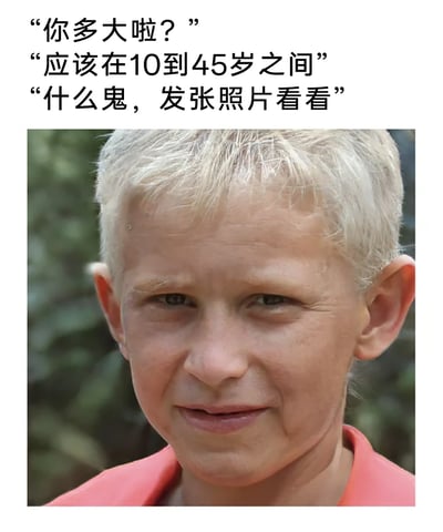 暂无描述