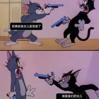 汤姆缩略图