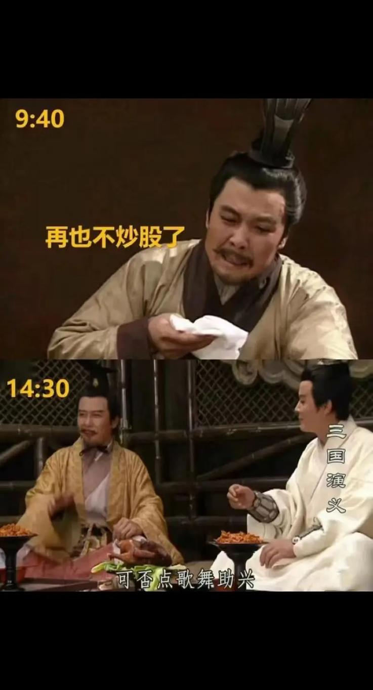 牛回速归