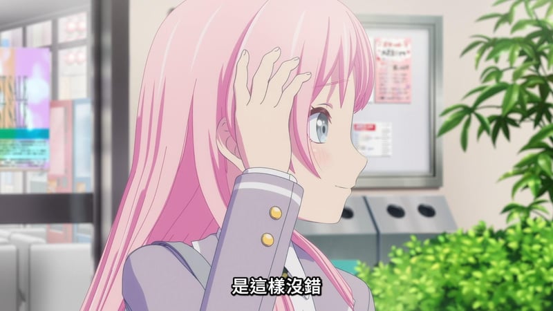 MyGO! 粉发少女侧颜场景