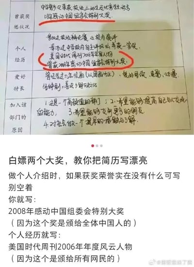 暂无描述