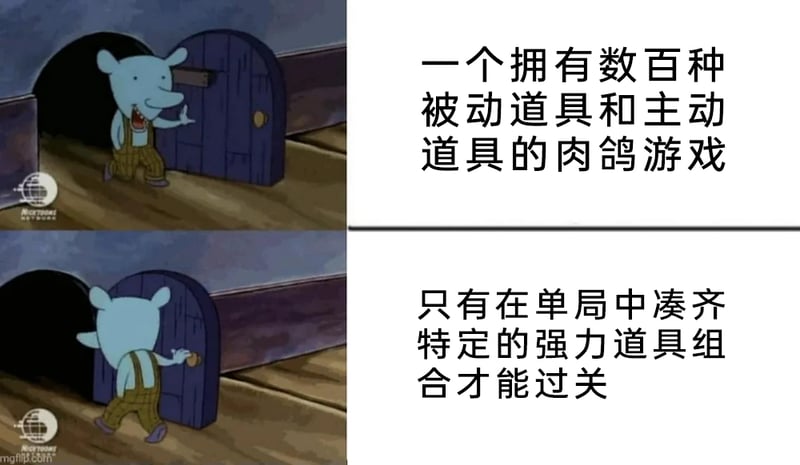 动画《亚瑟小子（Arthur）》