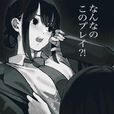 这是一张黑白手绘动漫插画，画面中的女学生扎着低马尾，身着校服，坐在椅子上。她瞪大双眼、嘴巴张开，露出震惊又慌乱的神情，一只手抵在脸颊旁，身体部位的拟声词「クークー」表现出她的颤抖。右侧的日文文字「なんなの このプレイ？！」翻译为中文是「这是什么操作啊？！」，生动传递出她看到离谱操作后的强烈惊讶与吐槽情绪。