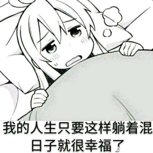 绪山真寻