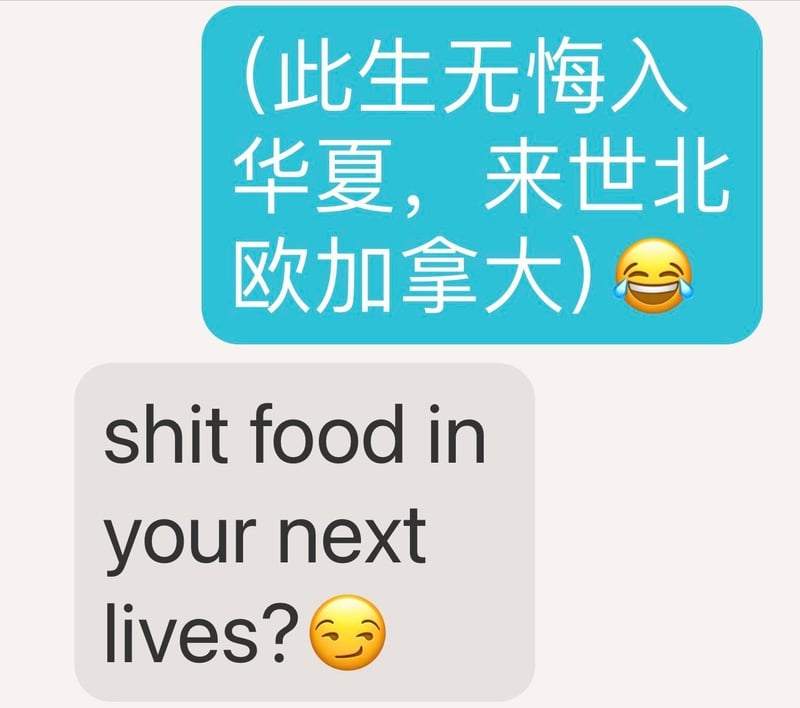 emoji表情符号