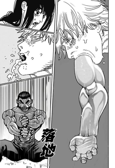 这是一幅出自格斗漫画《刃牙》的黑白多格分镜图：右侧是金发的范马刃牙，手臂肌肉紧绷、布满汗水，面部痛苦落泪；左上分镜里的松本梢江满脸担忧，神情焦急；中间分镜的刃牙大张嘴巴，做出呕吐的反应；左下分镜是一位壮硕的格斗家双手握拳抵在腹部，配文“落地”，整体通过分镜串联，展现出格斗对抗后极致的痛苦与冲击感，氛围紧张压抑。
