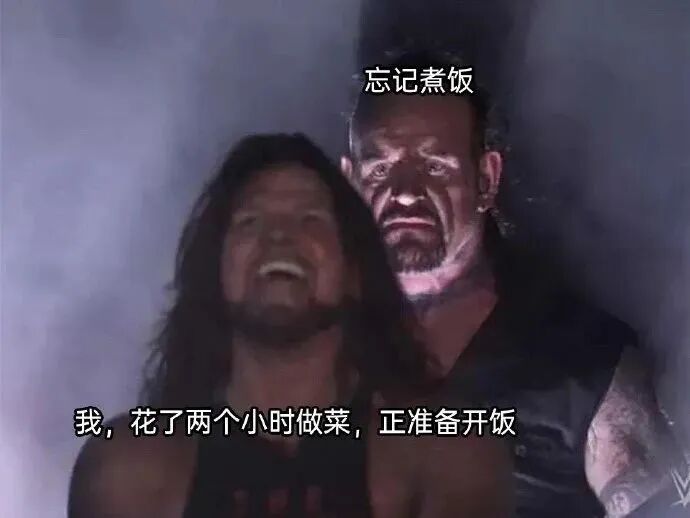 WWE wrestlers
