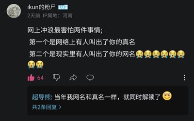 暂无描述