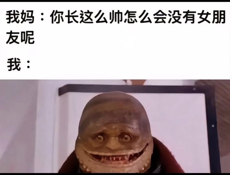 水形物语