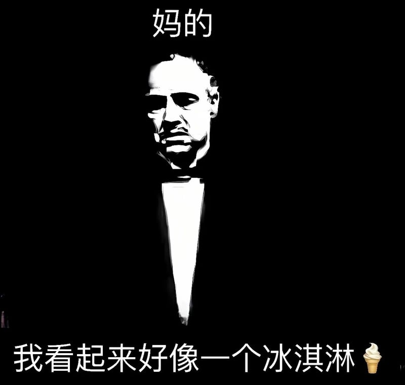教父