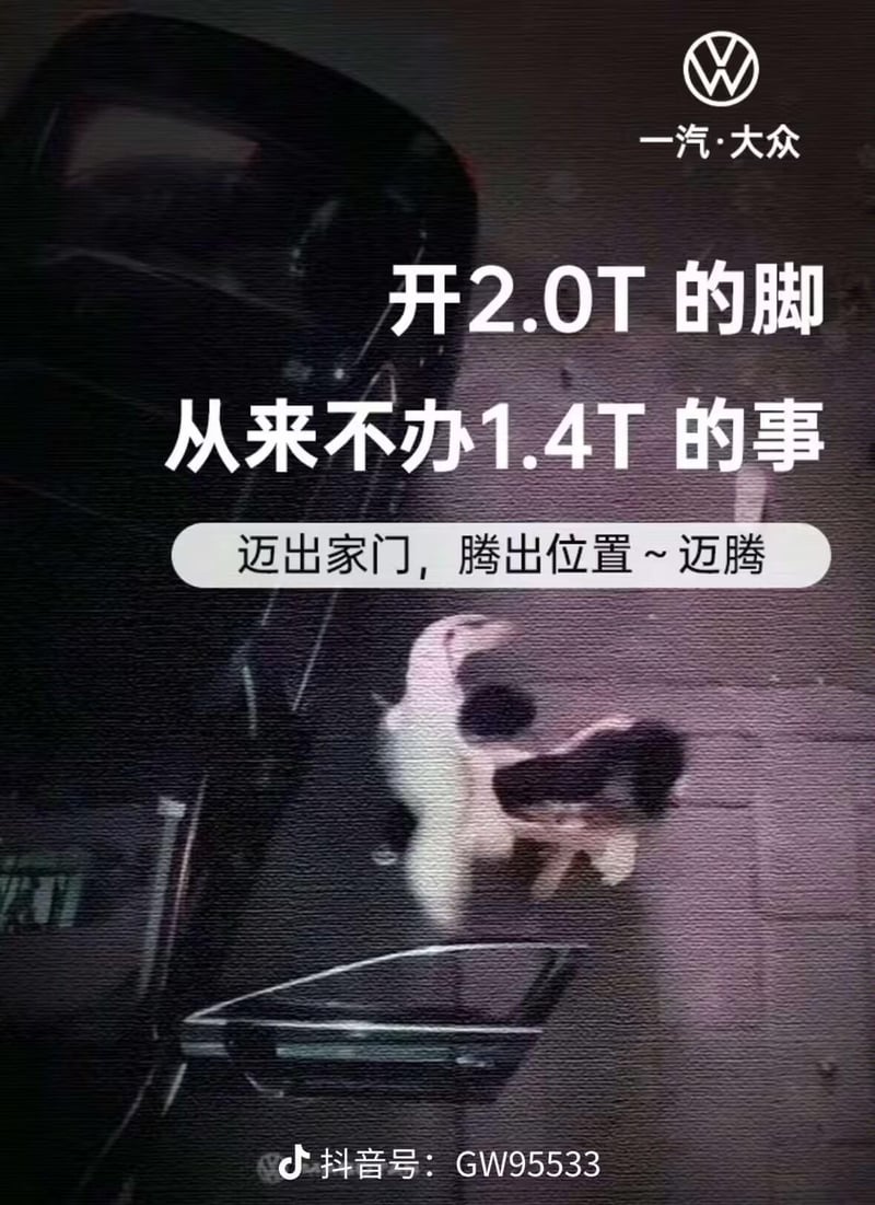 路人